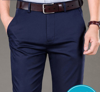 Пролетно-есенен мъжки панталон прав модел