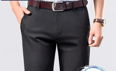 Pantaloni barbati primavara-toamna model drept