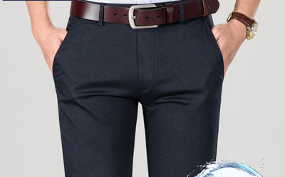 Pantaloni barbati primavara-toamna model drept