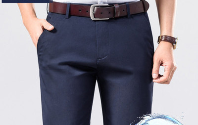 Pantaloni barbati primavara-toamna model drept