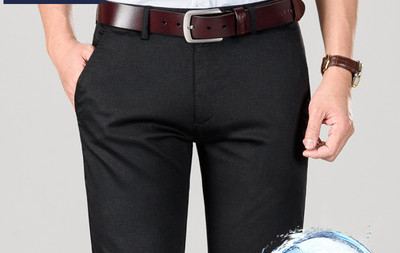 Pantaloni barbati primavara-toamna model drept