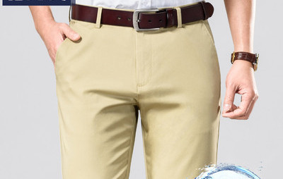 Pantaloni barbati primavara-toamna model drept