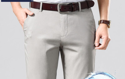 Pantaloni barbati primavara-toamna model drept