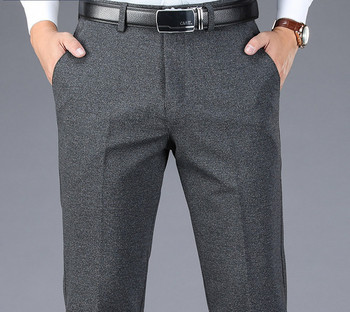 Мъжки панталон с джобове 