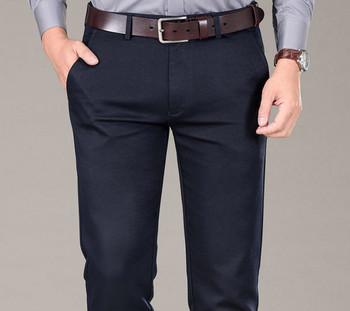 Мъжки ежедневен панталон с джобове