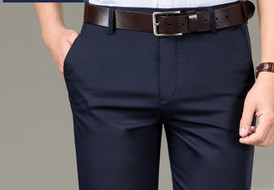 Novi model ženskih svečanih hlača