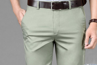 Novi model ženskih svečanih hlača