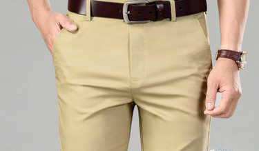 Novi model ženskih svečanih hlača