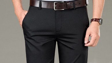 Novi model ženskih svečanih hlača