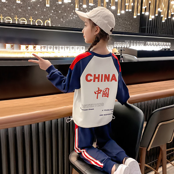 Set zilnic pentru copii din două părți bluză și lenjerie intimă