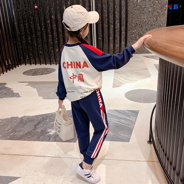 Set zilnic pentru copii din două părți bluză și lenjerie intimă