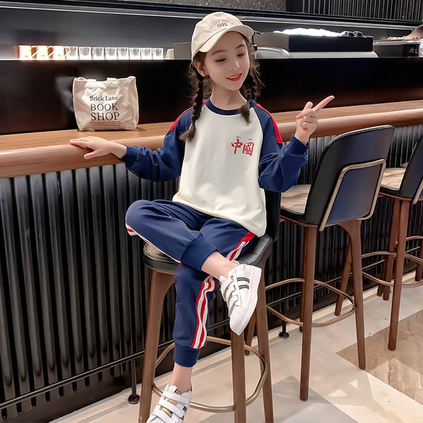 Set zilnic pentru copii din două părți bluză și lenjerie intimă