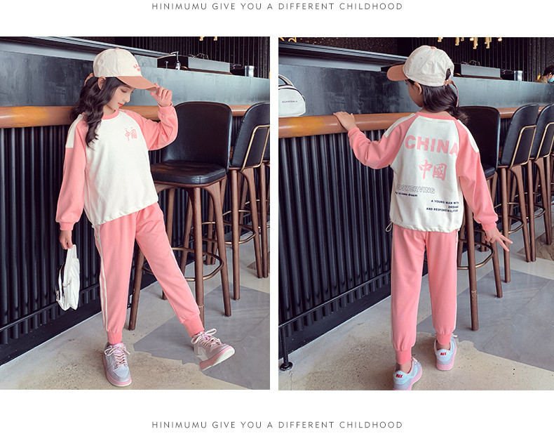 Set zilnic pentru copii din două părți bluză și lenjerie intimă