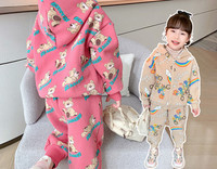 Set sport pentru copii din două părți cu aplicare de culoare