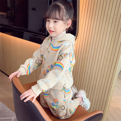 Set sport pentru copii din două părți cu aplicare de culoare