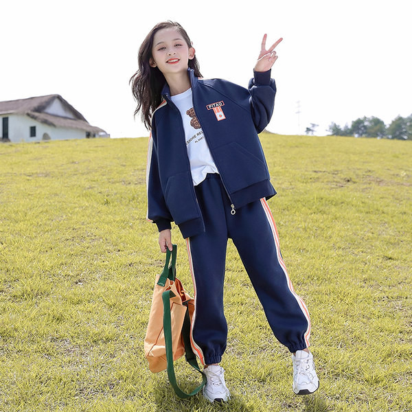 Set sport și de zi cu zi pentru copii pentru fete - top cu margine și jos cu elastic