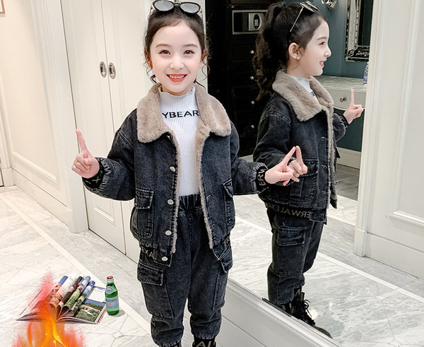 Set de denim casual pentru copii, cu căptușeală caldă