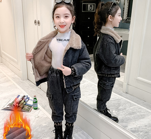 Set de denim casual pentru copii, cu căptușeală caldă