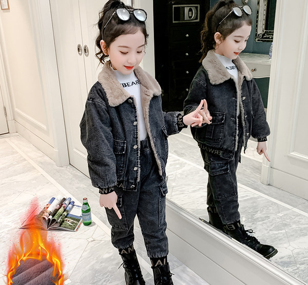 Set de denim casual pentru copii, cu căptușeală caldă