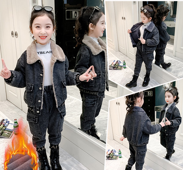 Set de denim casual pentru copii, cu căptușeală caldă