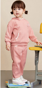 Echipa zilnică de copii cu fermoar pentru fete