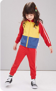 Echipa zilnică de copii cu fermoar pentru fete