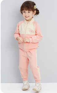 Echipa zilnică de copii cu fermoar pentru fete