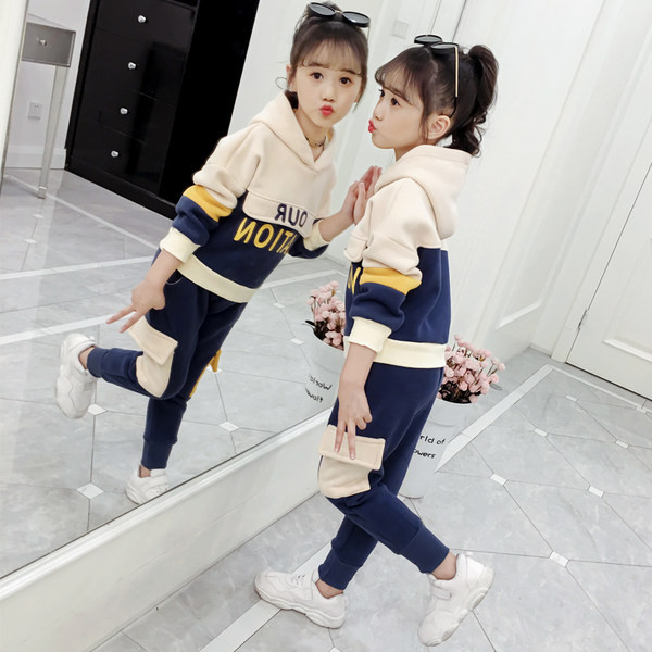 Set copii pentru fete in doua parti