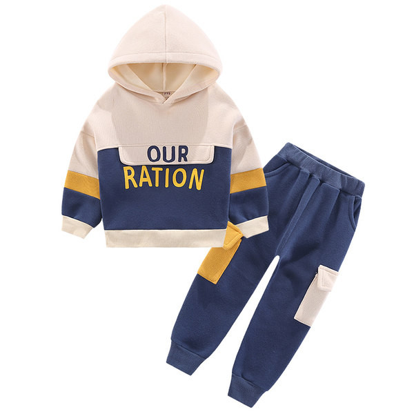 Set copii pentru fete in doua parti