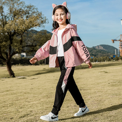 Set sport pentru copii din două părți pentru fete