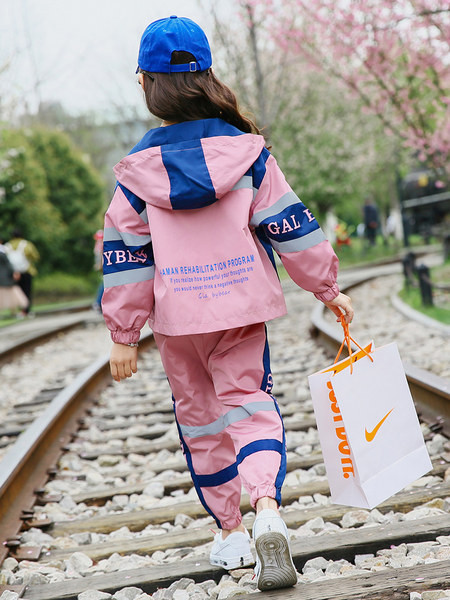 Set sport pentru copii din două părți pentru fete