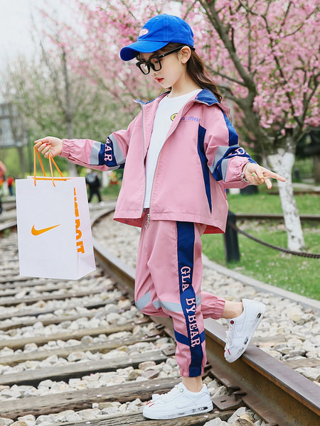 Set sport pentru copii din două părți pentru fete