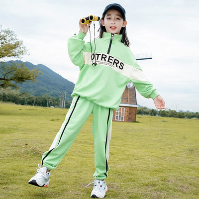 Set sport pentru copii de zi cu zi pentru fete