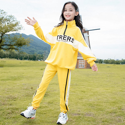 Set sport pentru copii de zi cu zi pentru fete