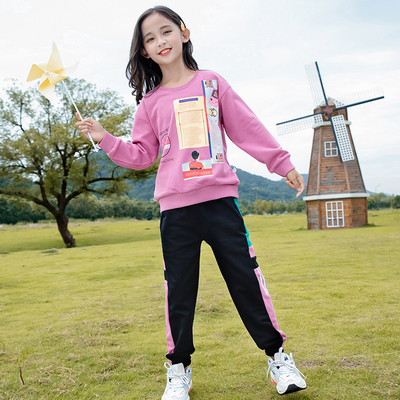 Set copii pentru fete din două părți - pantaloni sport și un hanorac