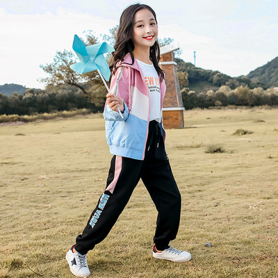 Model nou de set sport pentru copii din trei părți - mai multe culori