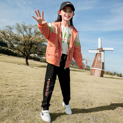 Model nou de set sport pentru copii din trei părți - mai multe culori