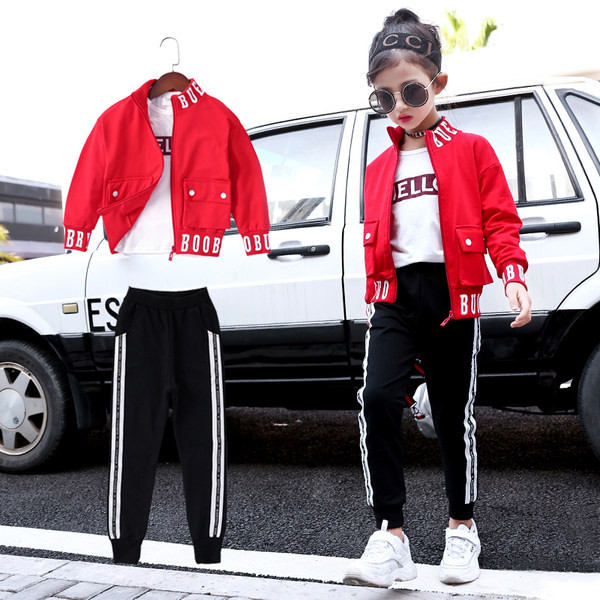 Set copii pentru fete in trei parti