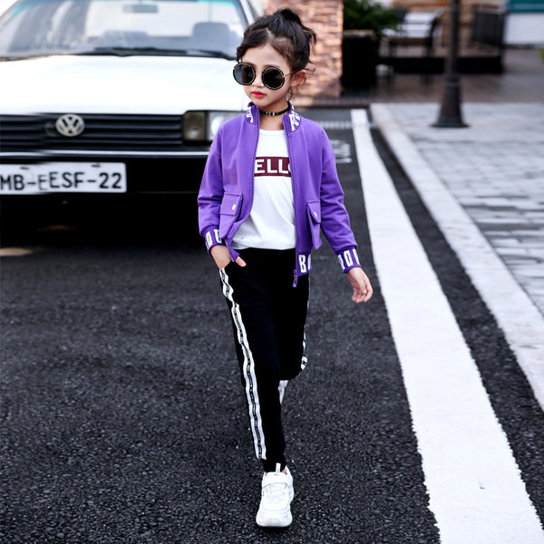 Set copii pentru fete in trei parti