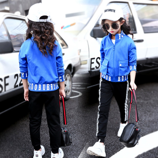 Set copii pentru fete in trei parti