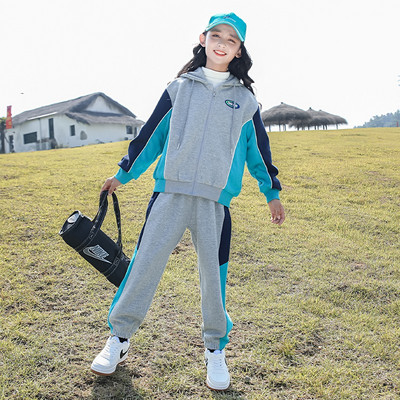 Set zilnic pentru copii pentru fete cu glugă sau fără glugă