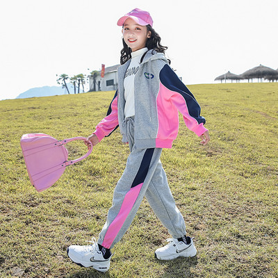 Set zilnic pentru copii pentru fete cu glugă sau fără glugă