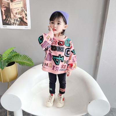 Set copii de toamna pentru fete din 2 piese