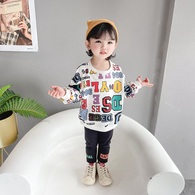 Set copii de toamna pentru fete din 2 piese