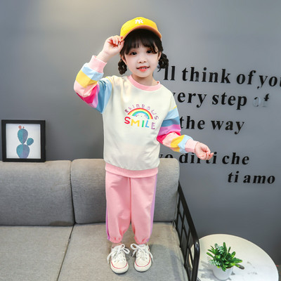 Set copii de toamna pentru fete din 2 piese