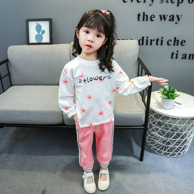 Set copii de toamna pentru fete din 2 piese