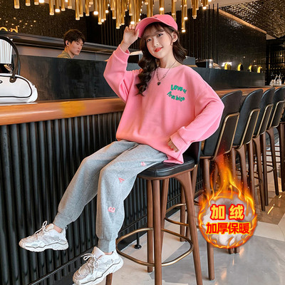 Set sport pentru copii - mai multe culori