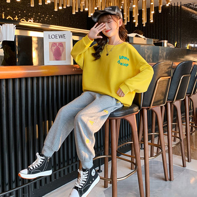 Set sport pentru copii - mai multe culori