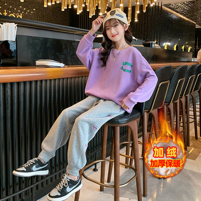 Set sport pentru copii - mai multe culori