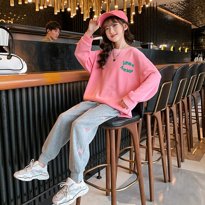 Set sport pentru copii - mai multe culori